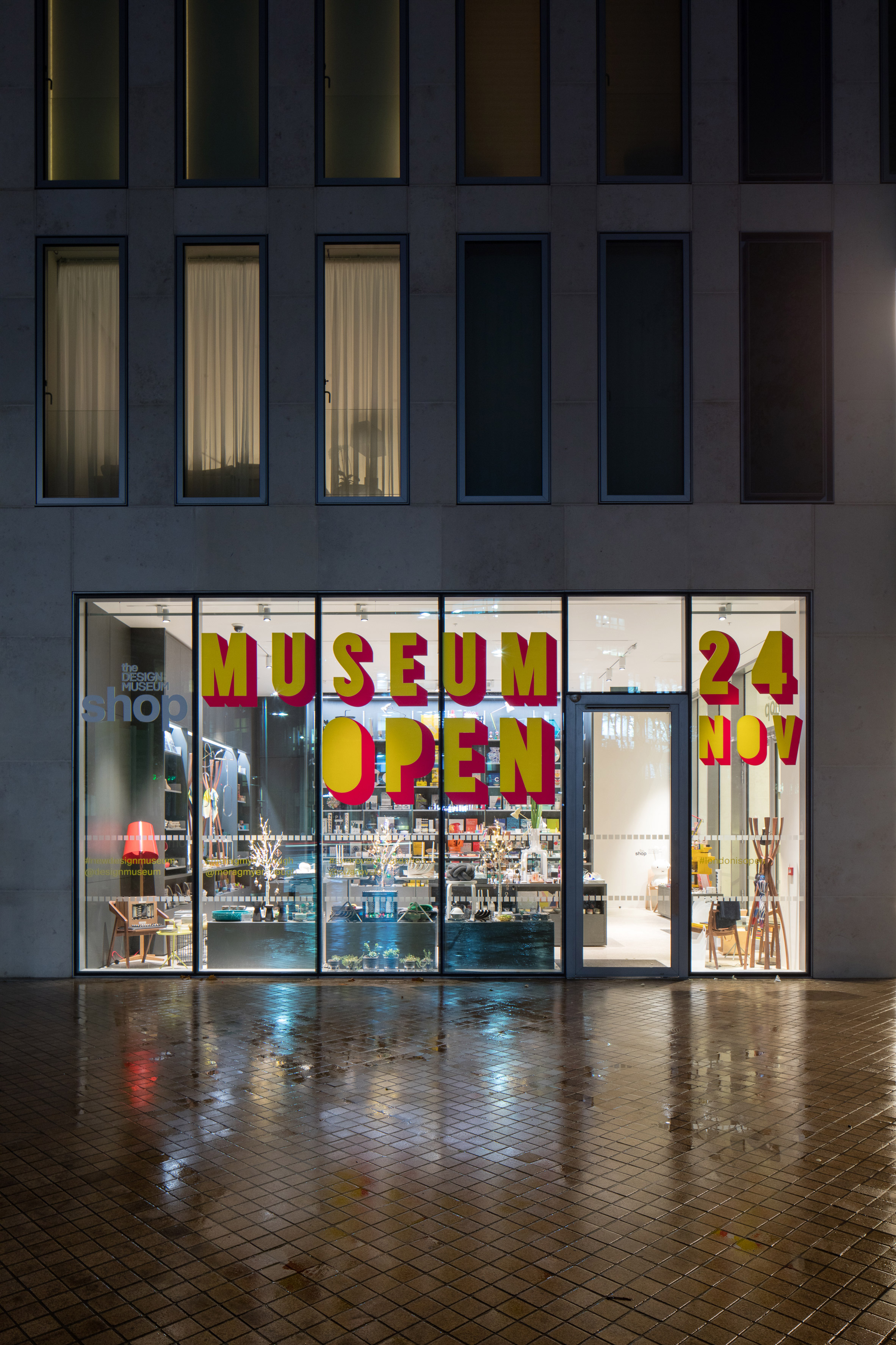 Six reasons to be excited about London's new Design Museum