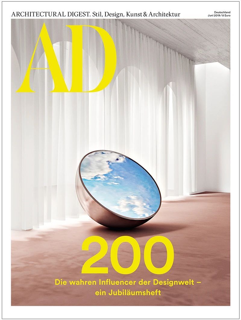 AD Top 200 Influencers Let's Celebrate Unique Design!_1 (1) ad top 200 influencers AD Top 200 Influencers: Let&#8217;s Celebrate Unique Design! AD Top 200 Influencers Lets Celebrate Unique Design 1 1